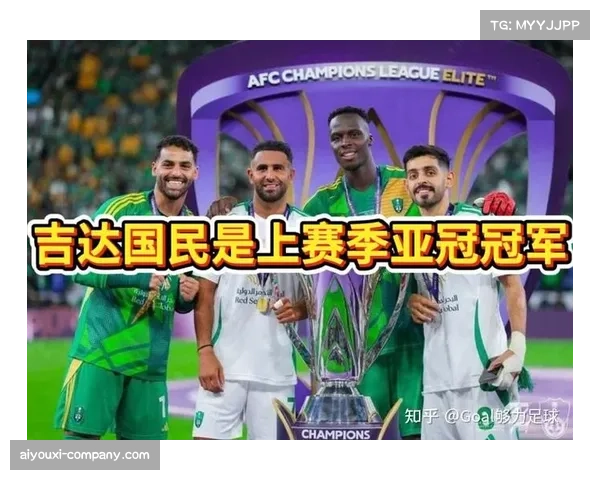 沙特联赛争冠格局分析 利雅得双雄与吉达国民形成第一集团