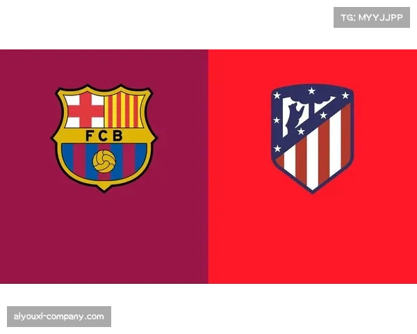 西甲三强皇马巴萨马竞受关注 能否复制十年前盛景成看点