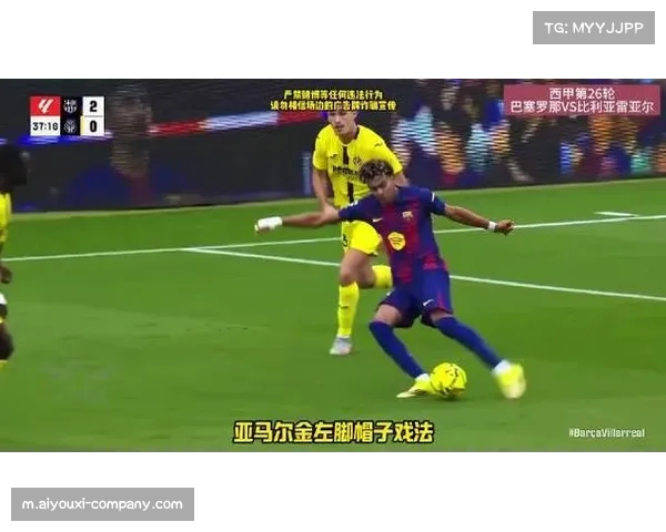 巴萨主场4比1大胜比利亚雷亚尔，进攻三叉戟配合日趋默契